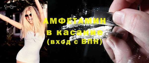 каннабис Балахна
