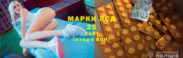 эйфоретик Балабаново