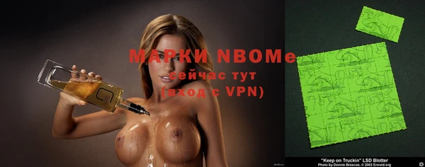 эйфоретик Баксан