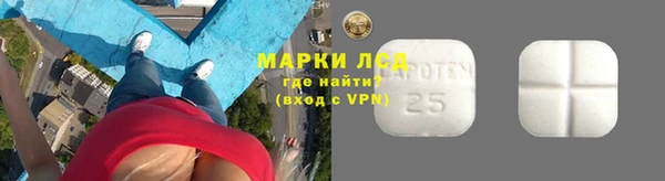 эйфоретик Балабаново