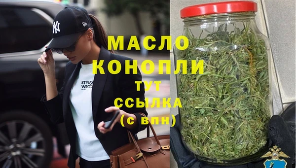 эйфоретик Балабаново