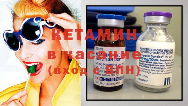 эйфоретик Баксан