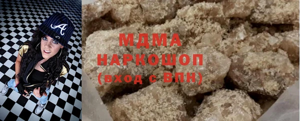 эйфоретик Балабаново