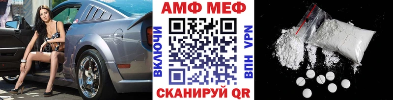 сколько стоит Краснотурьинск МЕТАМФЕТАМИН кристалл